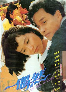午夜惊魂 午夜恐怖片推荐